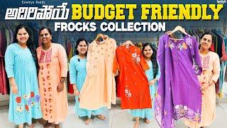 STYLISH & AFFORDABLE! My Secret to Budget 2 & 3 Piece Frocks! (Viral Finds!)