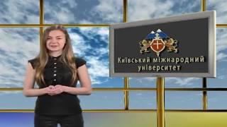 Студентський квиток №34