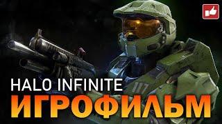 HALO INFINITE ИГРОФИЛЬМ русские субтитры ● PC 1440p60 прохождение без комментариев ● BFGames