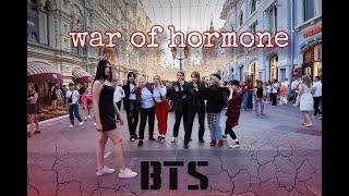 [K-POP IN PUBLIC | ONE TAKE] BTS (방탄소년단) - WAR OF HORMONE (호르몬 전쟁) dance cover by STARDREAM WALKERZ