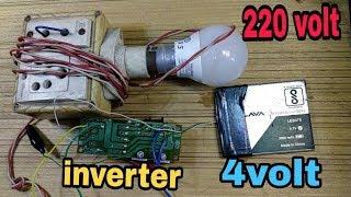 how to make inverter 4v to 220v in hindi [Rk electronics]