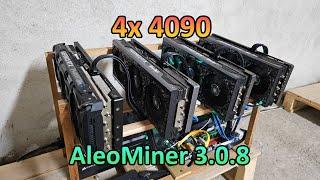 4x RTX 4090 Mining Rig - Aleo Pumping, Hashrate & Profit Update (AleoMiner 3.0.8)