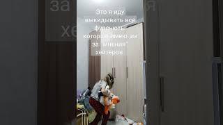 но видео не все , ещё штуки 2-3 не вместилось  #фурри #mask #рек