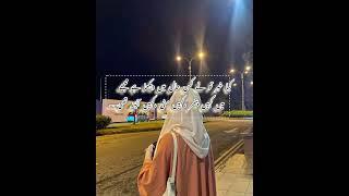 #allah #top #toptrendingshorts #hijab