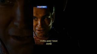Хоумлендер разрушил ее план  | Пацаны (2019)