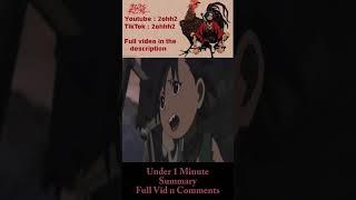 1 Minute Summary Dororo