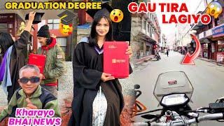 Surakshya Graduation Celebration  || Journey to the Village || MRB Vlog”