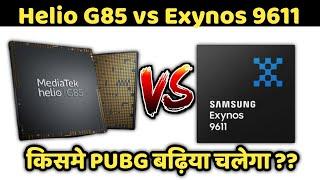 Helio G85 vs Exynos 9611 | Mediatek G85 | Samsung Exynos 9611 | Which is best for Gaming 9611 vs G85