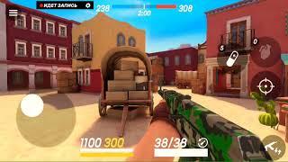 Guns of boom Игра с друзьями