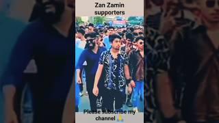 Zan Zamin Supporters. Waw . Please like, comment and subscribe my YouTube channel.