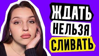  Какие мемкоины закупать сейчас в портфель?