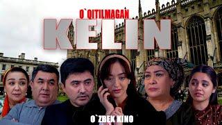 O`qitilmagan kelin (O`zbek kino) Ўқитилмаган келин