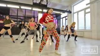 SASHA GRISHINA || TWERK WORKSHOP || GOLD