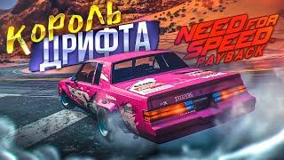 КОРОЛЬ ДРИФТА ВЕРНУЛСЯ! НО ЭТО НЕ ТОЧНО..! (ПРОХОЖДЕНИЕ NFS: PAYBACK #8) [2022]