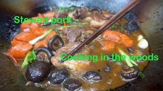 Stewed pork & Cooking in the woods | How to cook delicious food in the forest