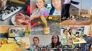 روتين مطرطق يوم  الجمعة مشيت المقبرة زرت جديسارة كانت غتحماق عليهخرجتهم تهليت فيهم اليوم