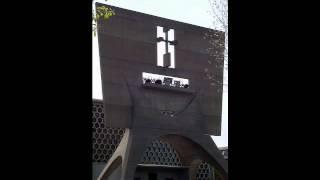 Bells 1, 2, 4 & 5 at Saint John's Abbey, Collegeville, Minnesota