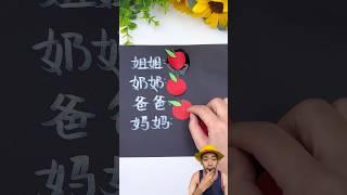 LEM PEN ANTI RIBET GAK BELEPOTAN⁉️ #funny #comedy #dubbing #reaction #diy #stationery