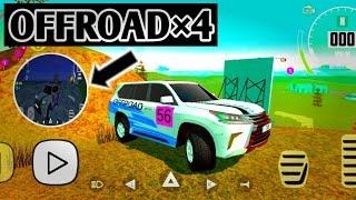 offroad mod in car simulator 2 ARMORY CHICKEN gameplay