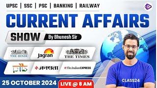 25 October 2024 Current Affairs | Current Affairs Today | Daily Current Affairs by Bhunesh Sir