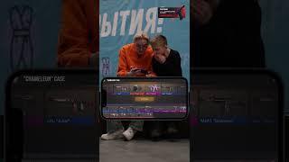ВЫБЕЙ АРКАНУ В STANDOFF 2 И ПОЛУЧИ...