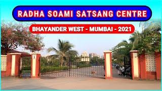 Radha Soami Satsang Centre In Bhayander West | Mumbai | Radha Soami Satsang Beas | 2021 | Full HD