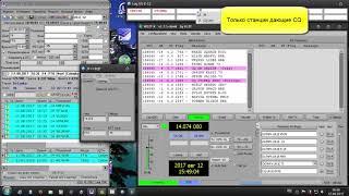 WSJT X JTDX for UR5EQF Log UDP part2