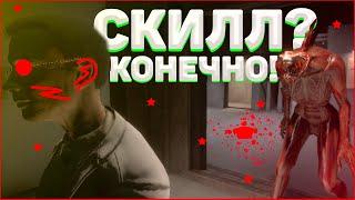 Побег тысячелетия в SCP: Secret Laboratory!