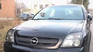 Opel vectra C 2003-2008 , снятие уплотнителя двери.