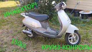 Honda Lead AF48 150сс инжектор (обзор)