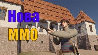 НОВА УКРАЇНСЬКА ММО ГРА / Девблог 1 #девблог #devblog #unity