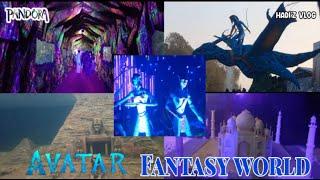 Alappuzha beach Avatar Fantasy world l Hadi'z vlog l