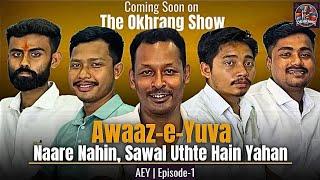 Awaaz-e-Yuva : Naare Nahi, Sawal Uthte Hain Yahan l Trailer