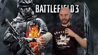 Battlefield 3. Игромания мнение. Алексей Макаренков.