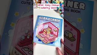 Kuki Puff | Cozy Corner Coloring Book