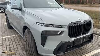 BMW X7 xDrive40d AT M Sport Pro 2023г. из Германии