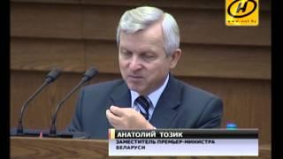 Тозик:надо переходить к более гибкой оплате труда