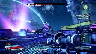 Borderlands: The Pre-Sequel! прохождение боссов : 6. Полковник Т. Зарпедон