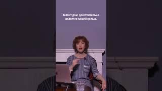 Душа говорит чувствами