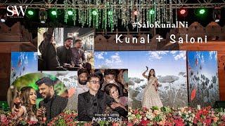 Bride’s Surprise Dance For Her Family - Makes the crowd super EMOTIONAL | #salokunalni