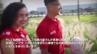WorldSkills Russia 2019: DENSO Mexico