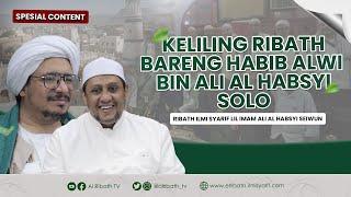 Kedatangan Habib Alwi bin Ali Al Habsyi Solo - Ziaroh Al Habib Ali Al Habsyi Sohibul Maulid #vlog