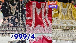 Pakistani Designer Suits Single Piece Delivery Wholesale Dress Material Wedding Dresses , Lehengas