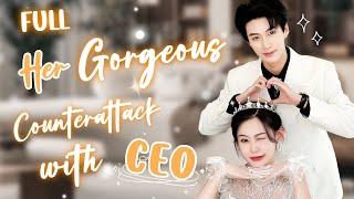 5 years later, the bullied Cinderella came back with the handsome CEO for revenge! Korean Drama