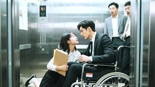 At a job interview, she accidentally fell onto disabled billionaire CEO—but he chose her as wife!