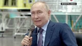 Путин заявил, что его удивили зарплаты специалистов в космической отрасли