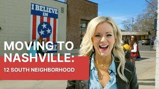 12 South: What To Know About Living In Nashville's 12 South Neighborhood