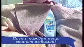 Анонсы и реклама (REN-TV, 2002). 4