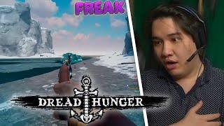 МУХАНДЖАН и ФРИК СКВАД ИГРАЮТ в Dread Hunger #21