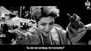 Luhan — Roleplay [рус саб]